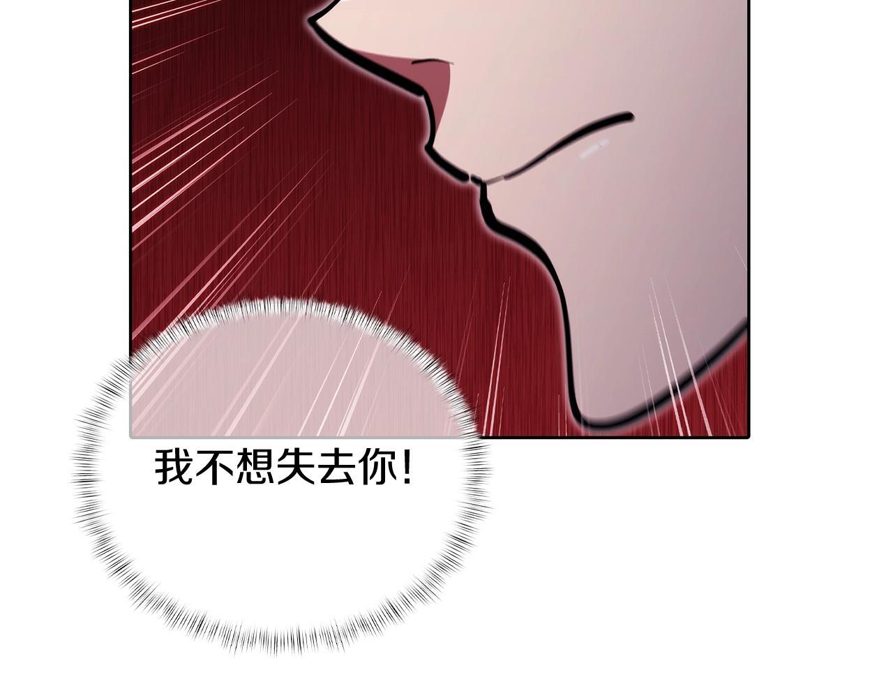 第45话 医学奇迹116