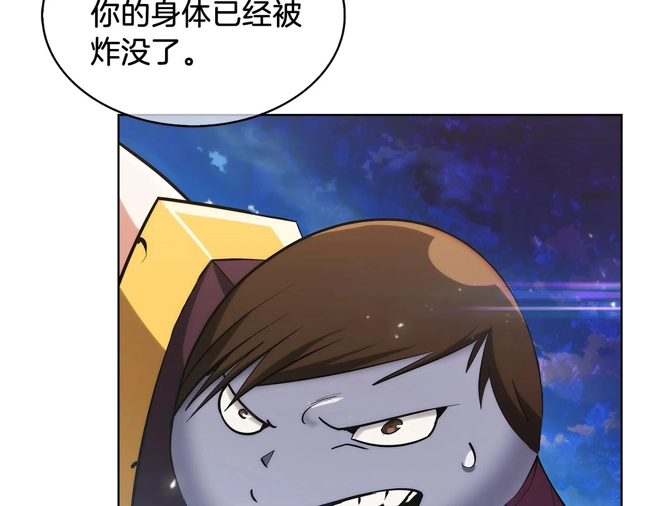 第24话7