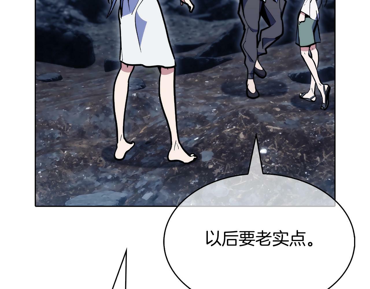 第40话95