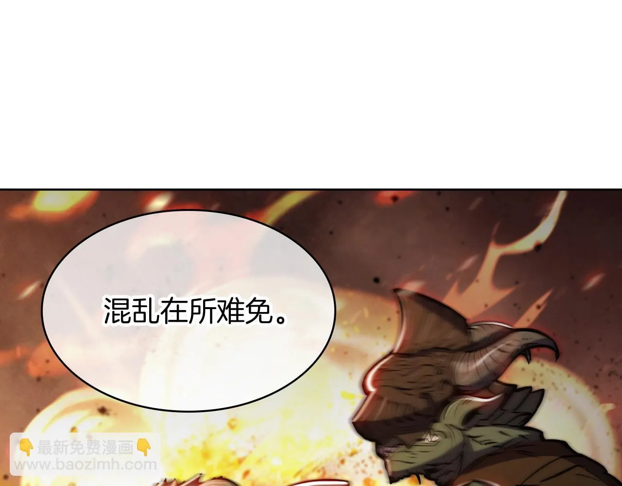 第75话 神王王国114