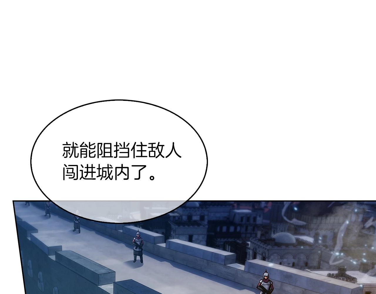 第19话 怪如潮水158