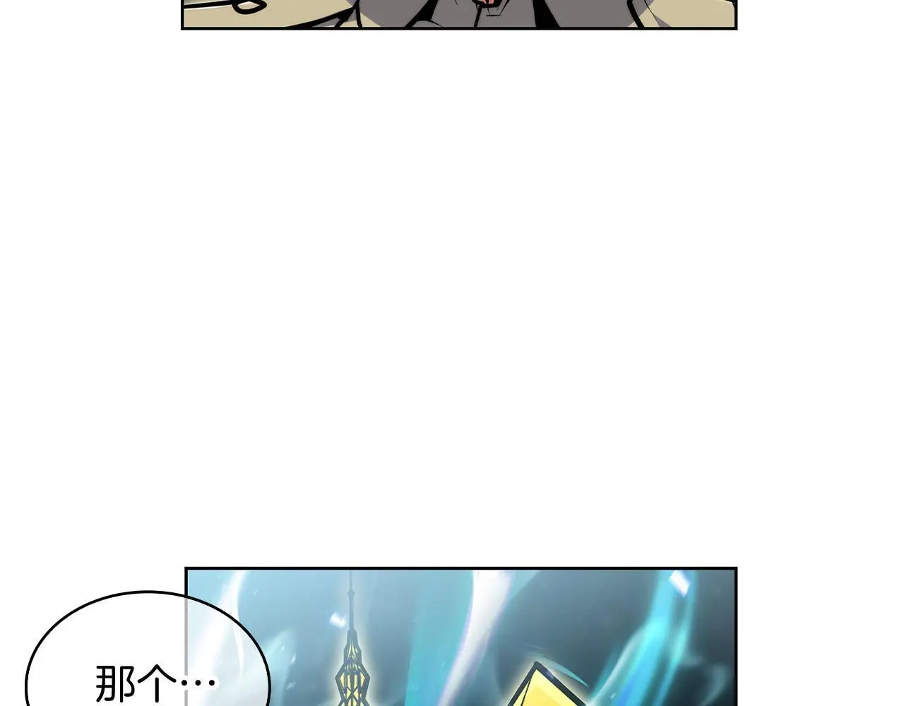第55话 上课130