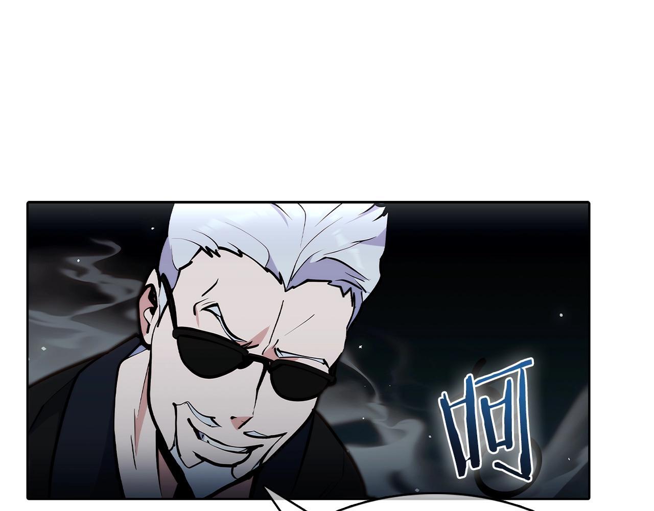 第48话157
