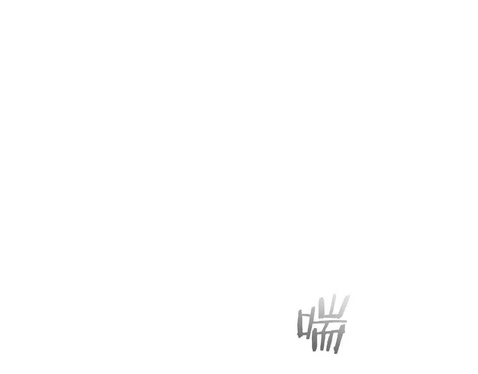 第27话 是心动的感觉192