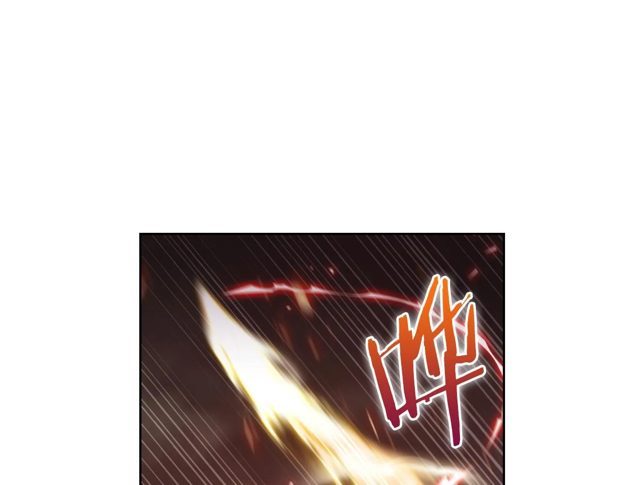第79话 神王麦凯兰86