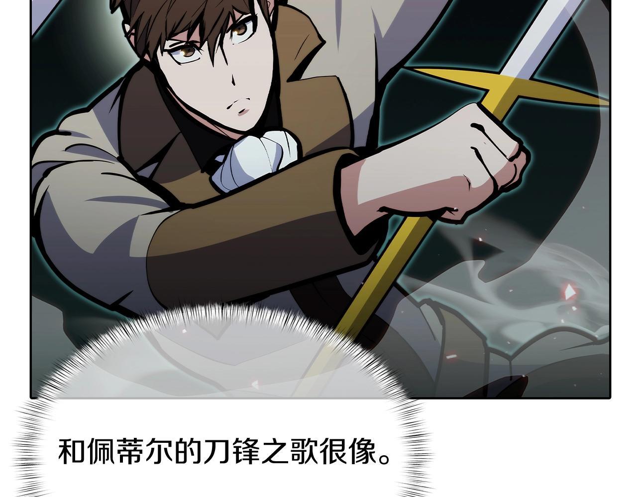 第48话198