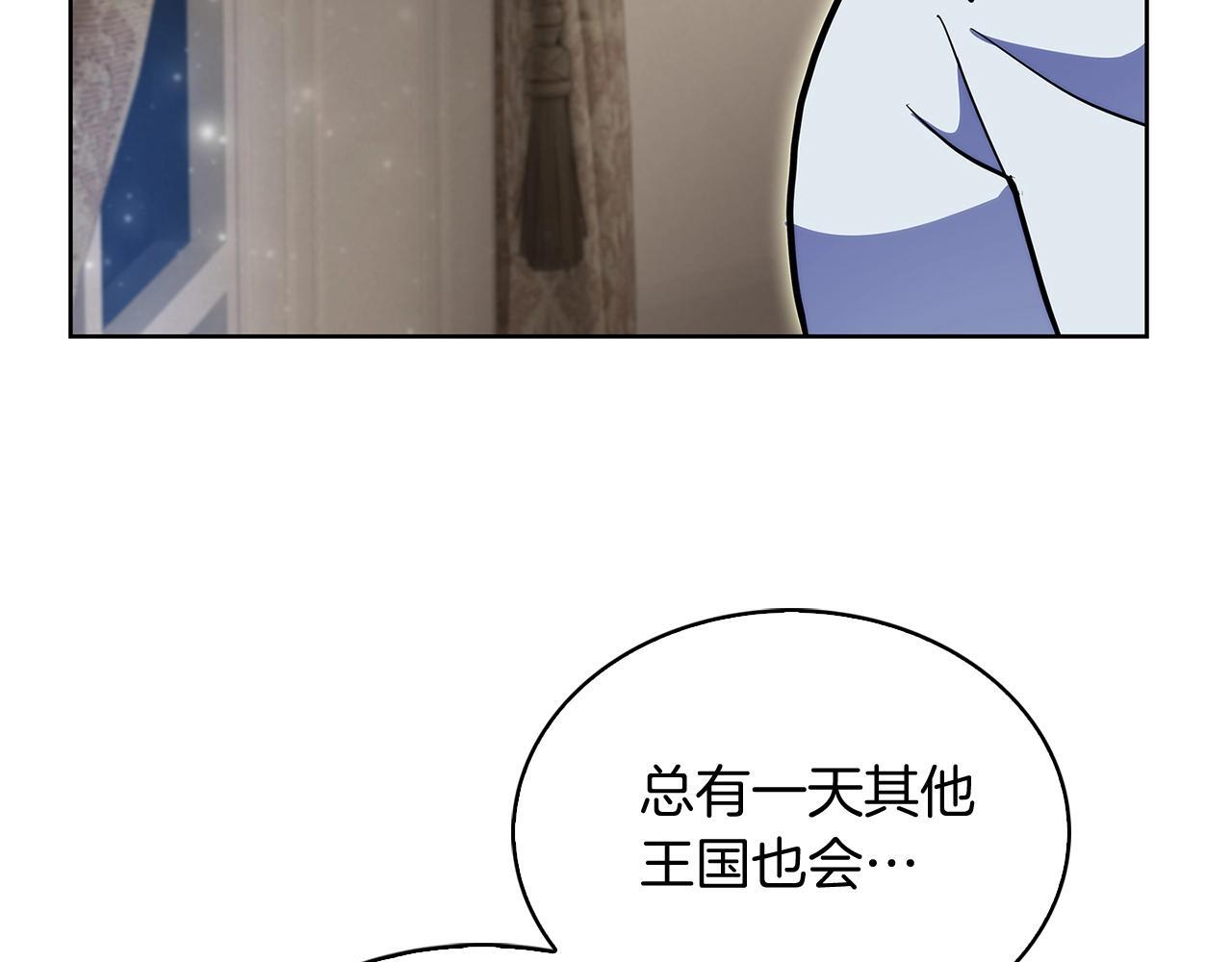第50话189