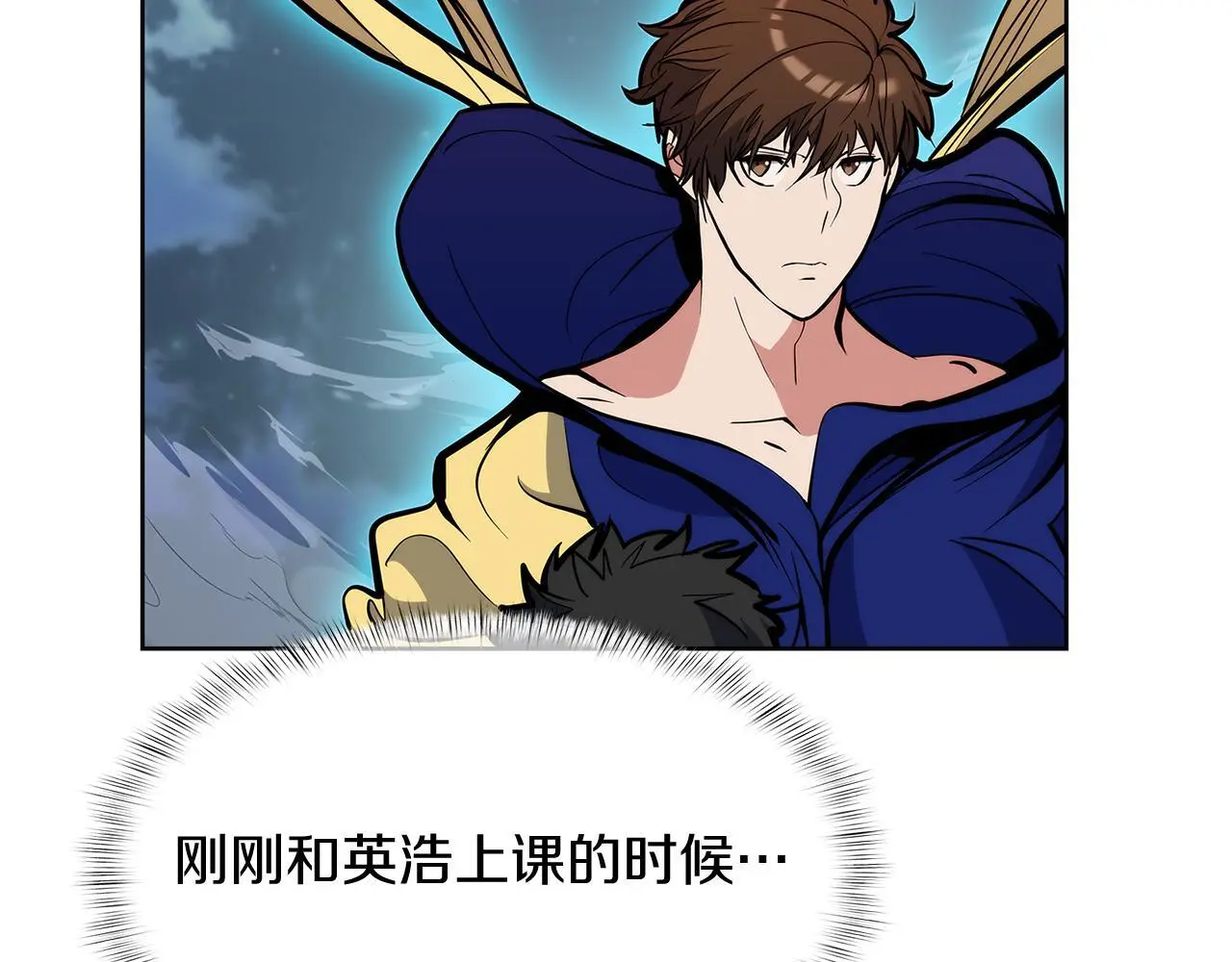 第56话 危机5