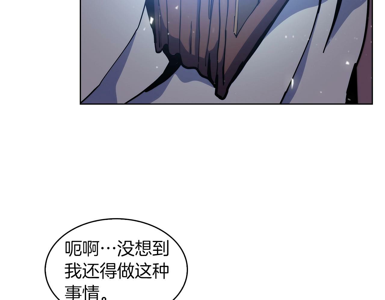 第35话97