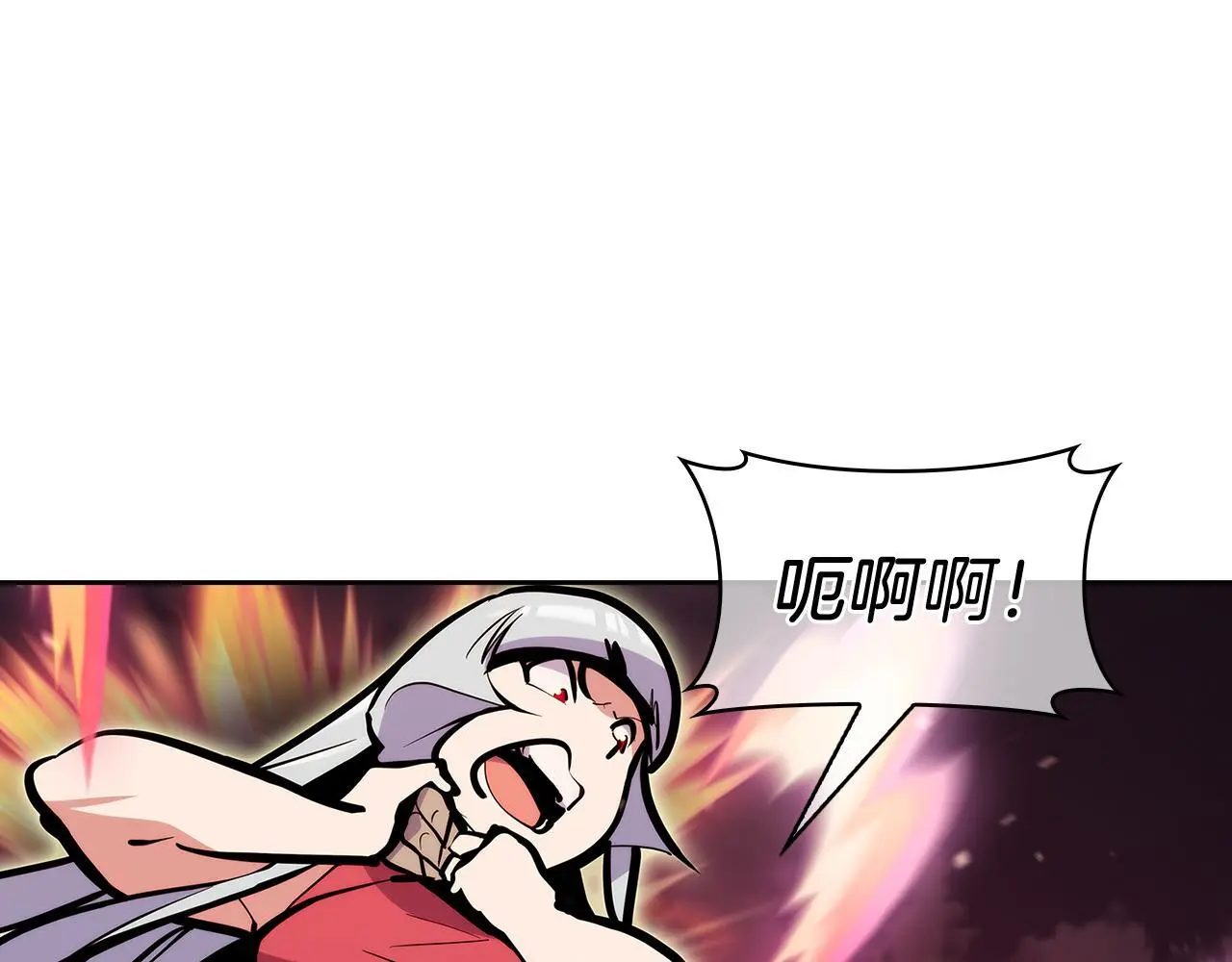 第56话 危机104
