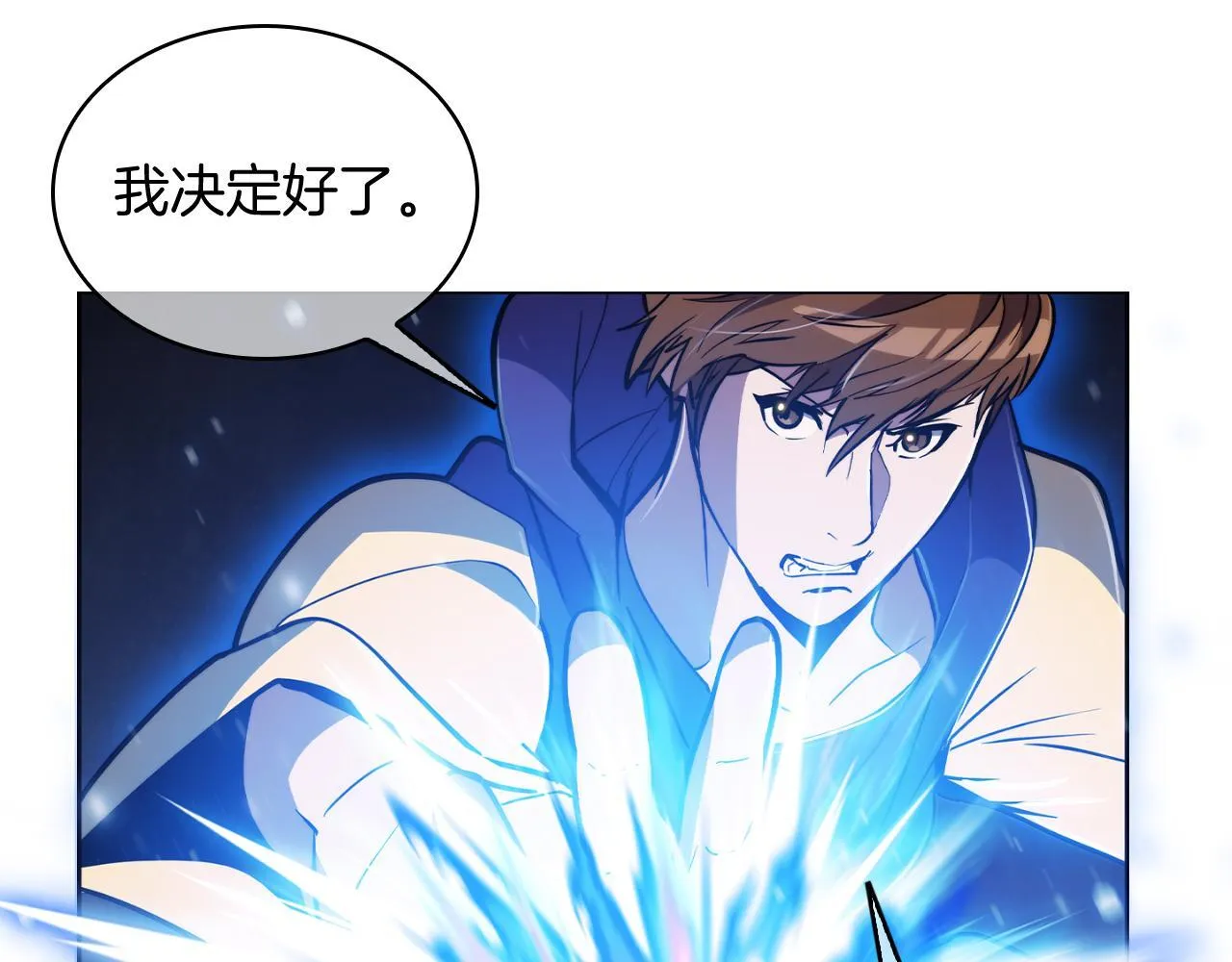第72话  社恐的神？62