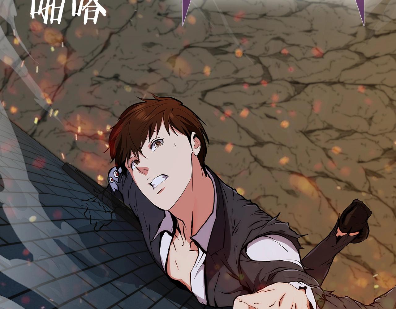 第3话 敌对玩家出现124
