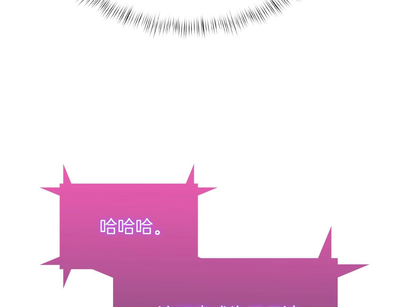第46话 使用者32