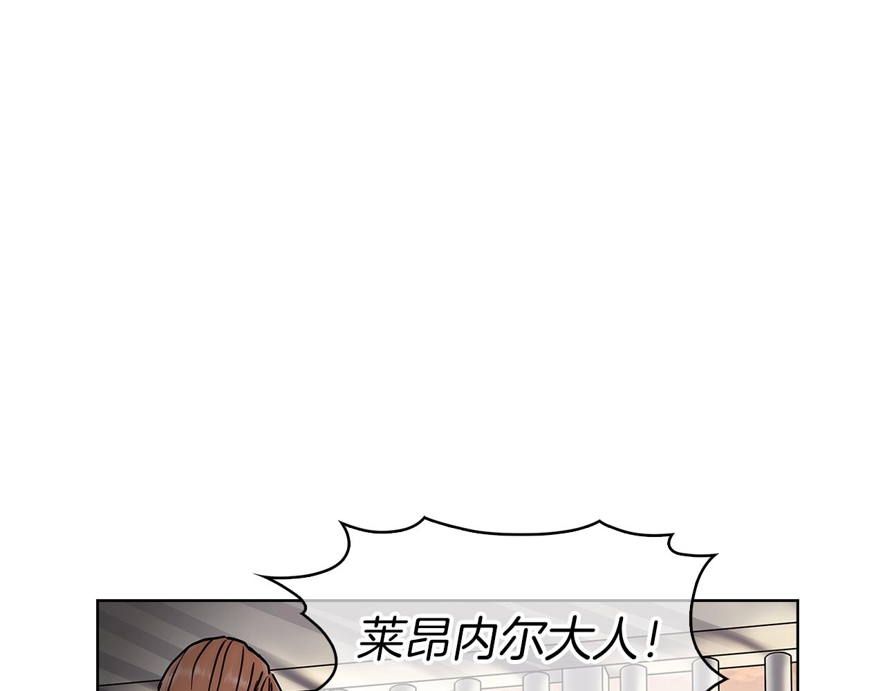 第4话 遭遇战144
