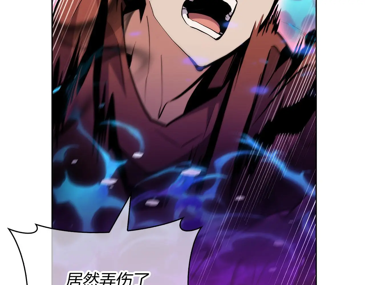 第55话 上课103