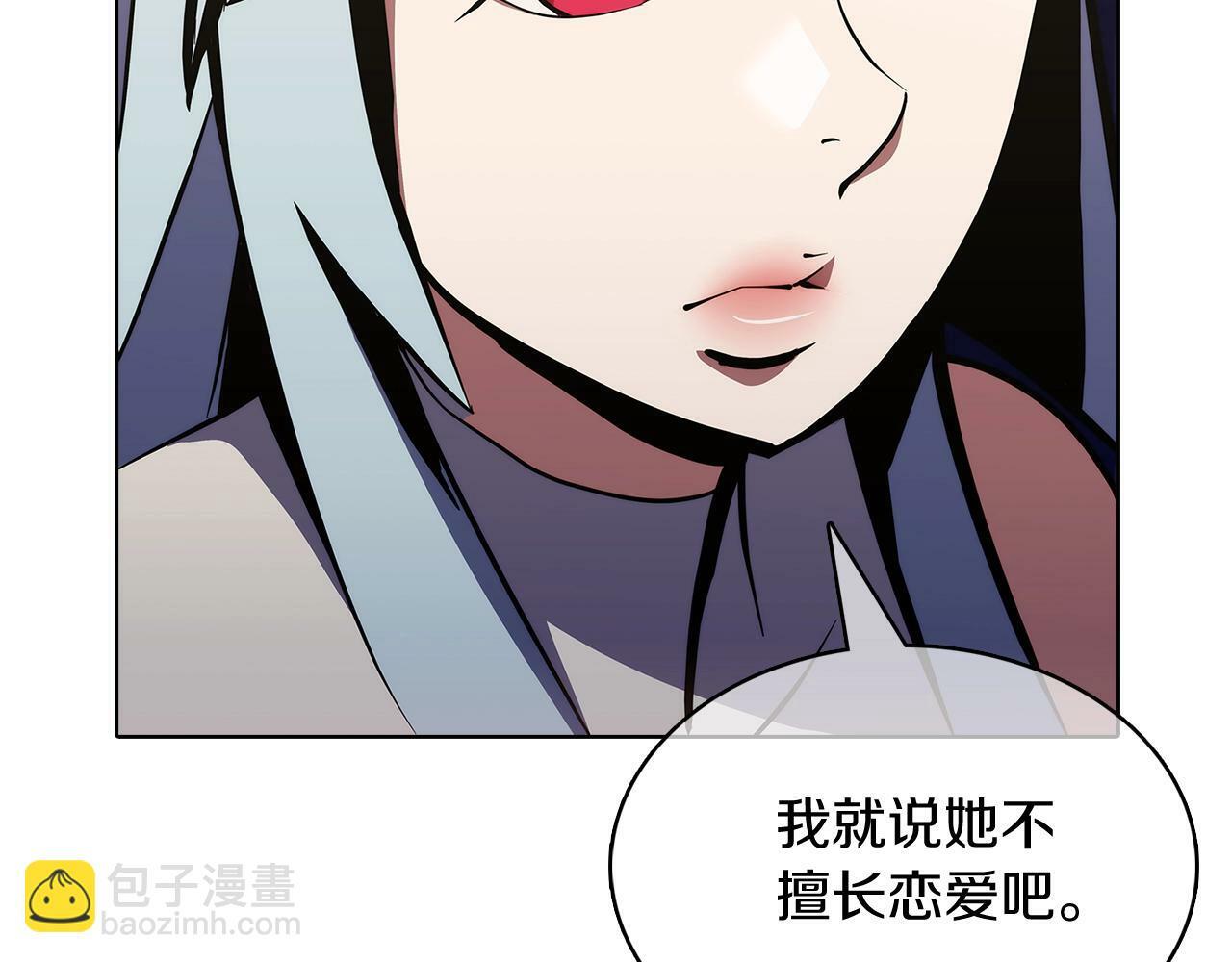 第42话 造船134