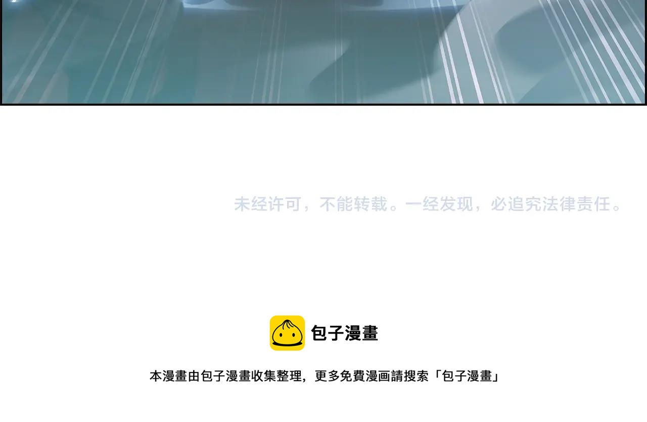 第14话 阴险狡诈之徒182