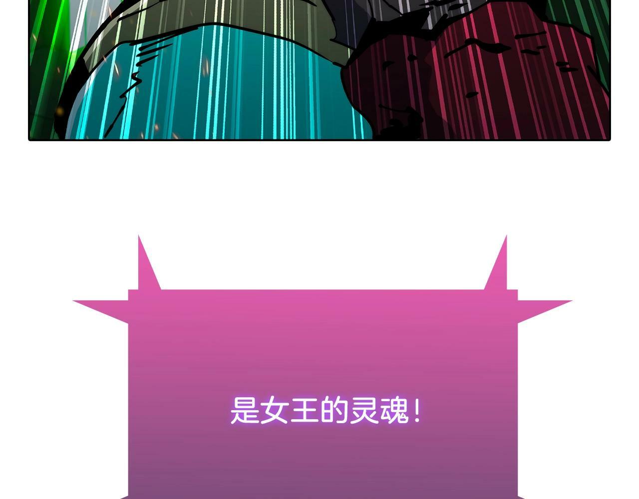 第38话 每个都是神啊！37