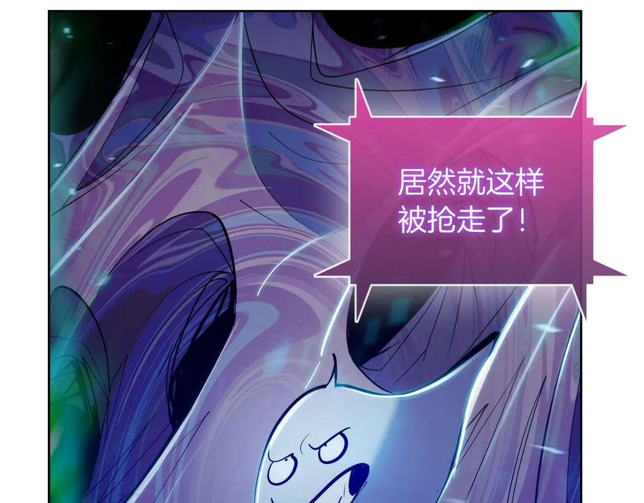 第64话 阿玛咪呀的过去74