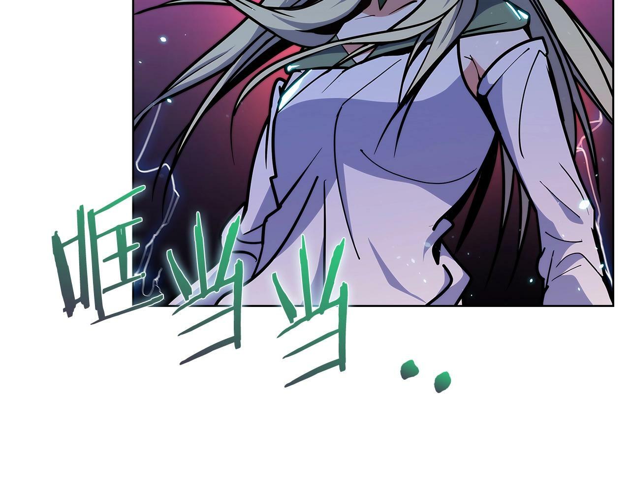 第33话 还得是你变态87