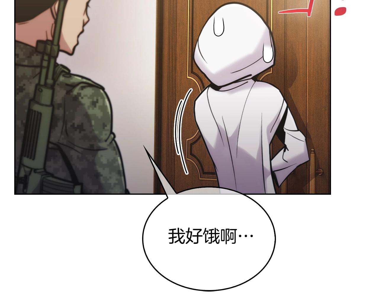 第17话 成为我们的主人吧！48