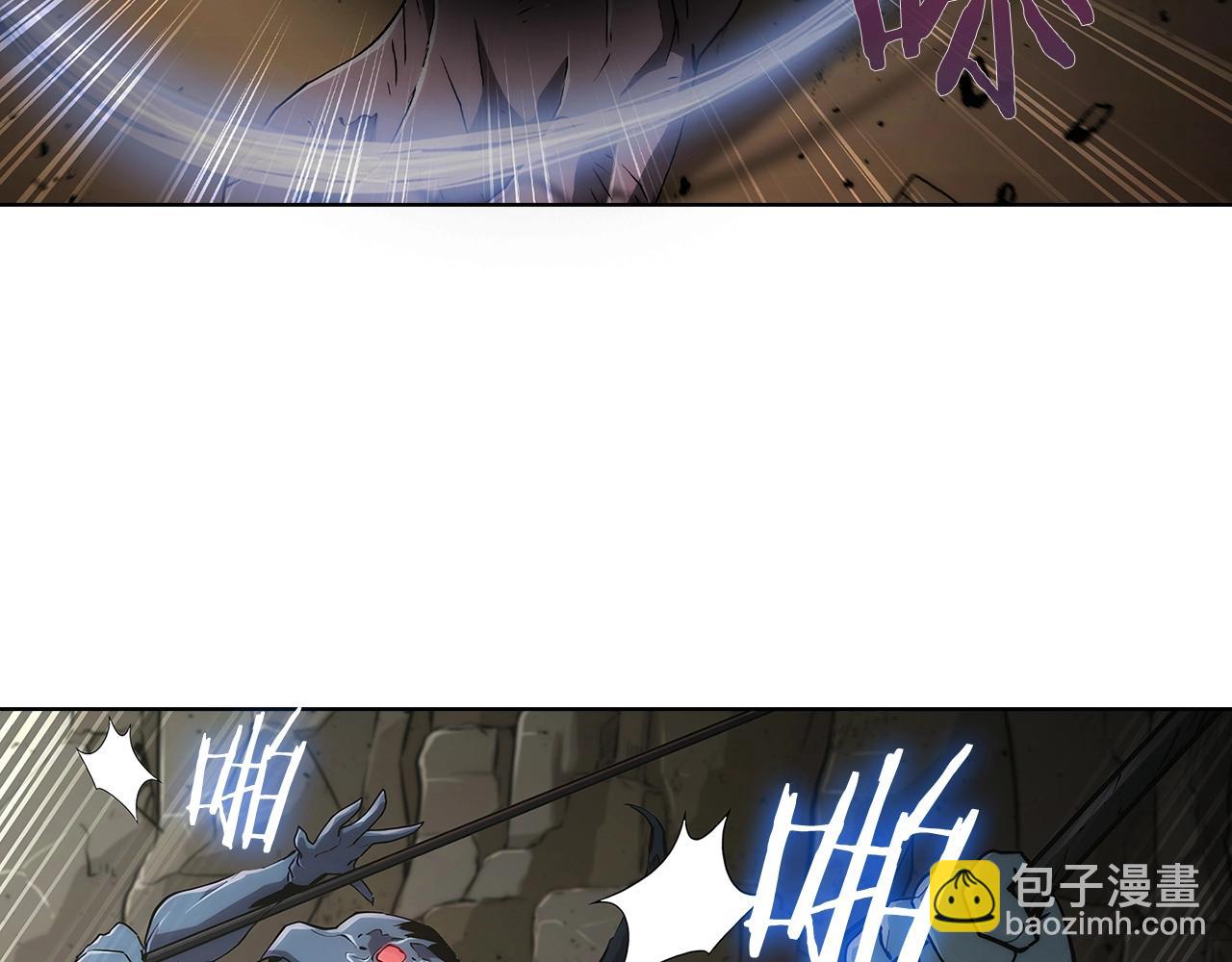 第2话 挂来！280
