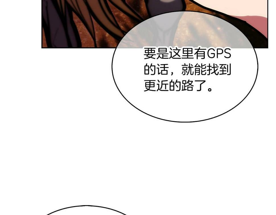 第29话30