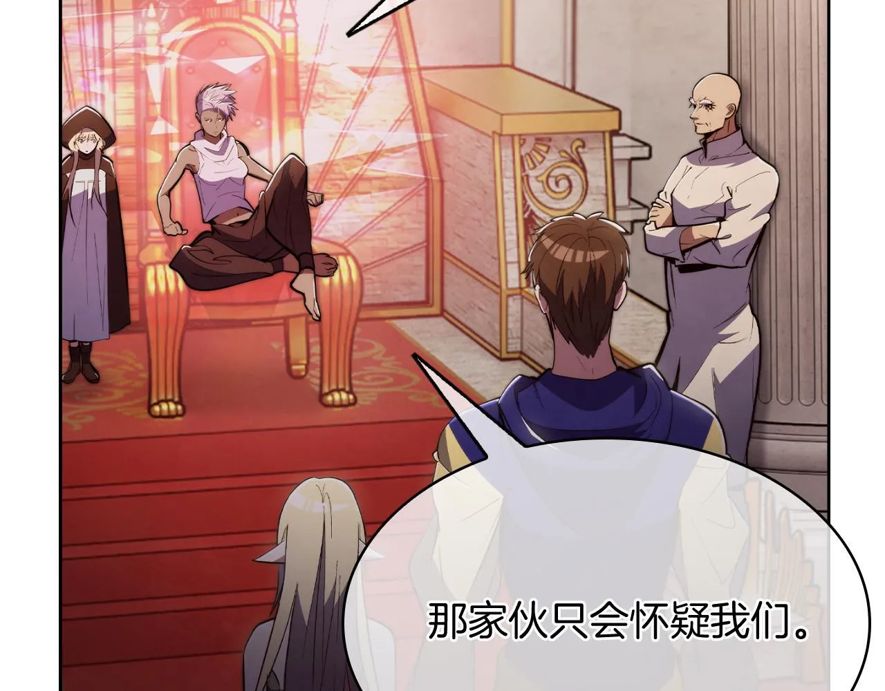 第77话 解散集中营24