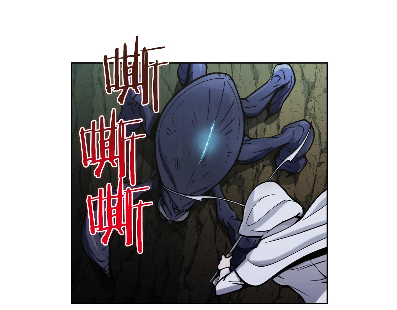 第13话 不爽的人152