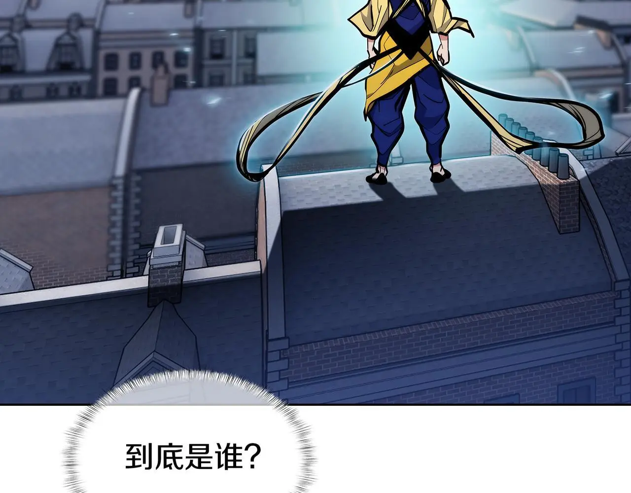 第56话 危机34