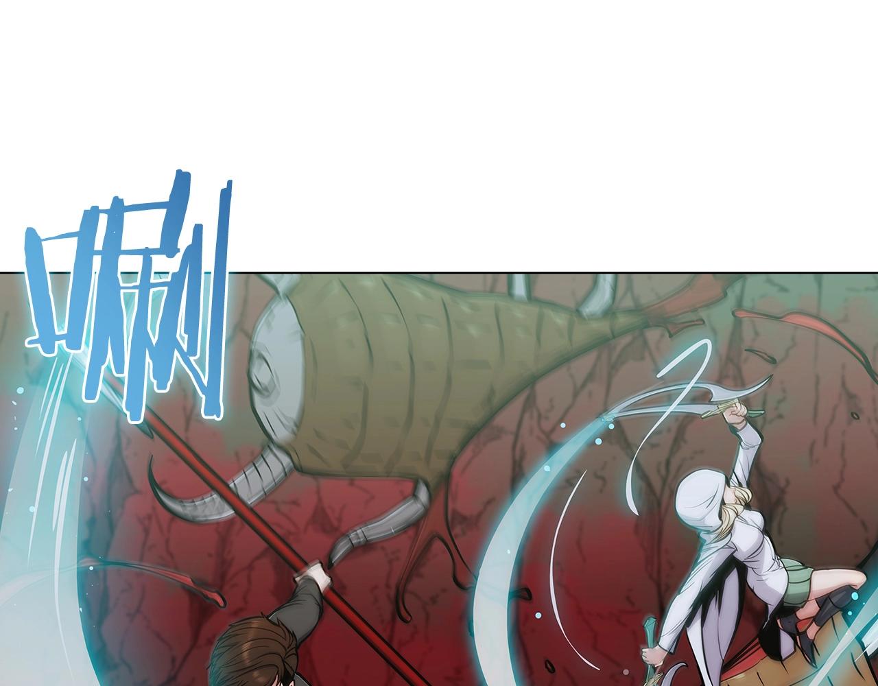 第11话 血战迷宫95