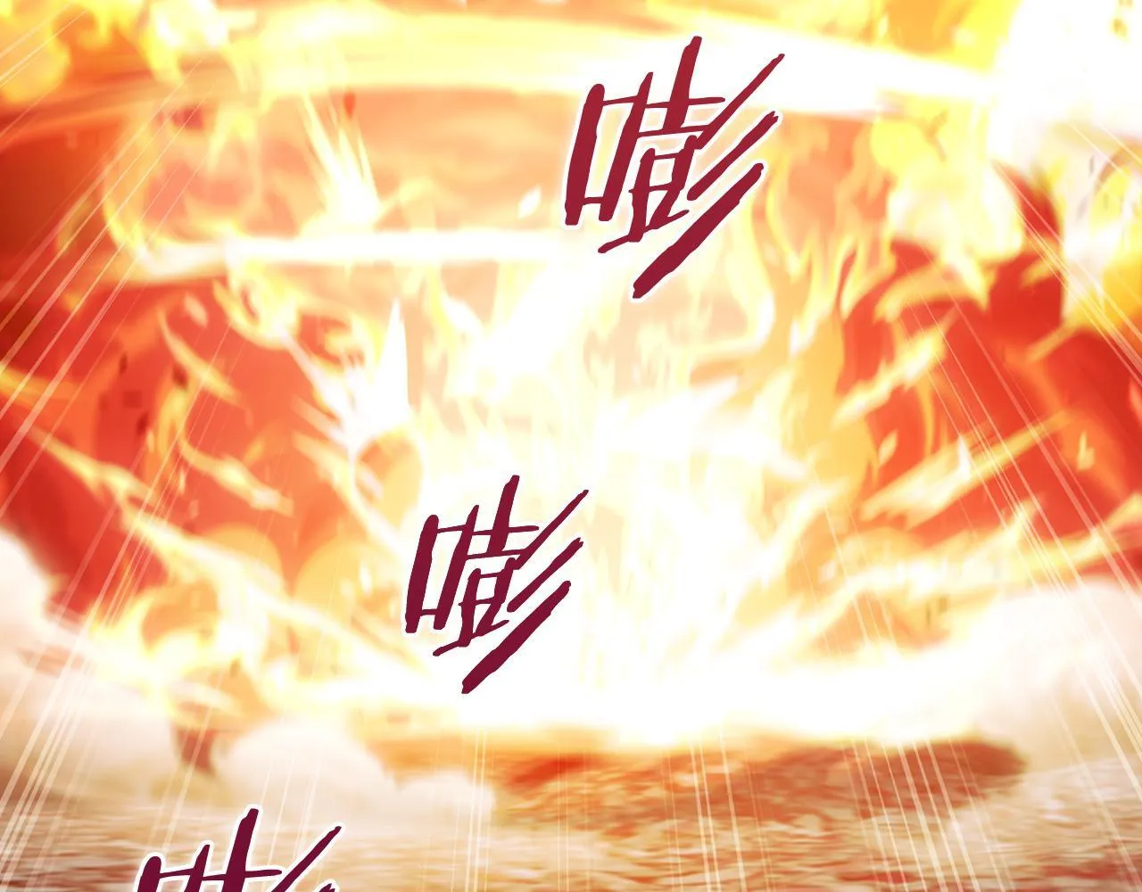第79话 神王麦凯兰72