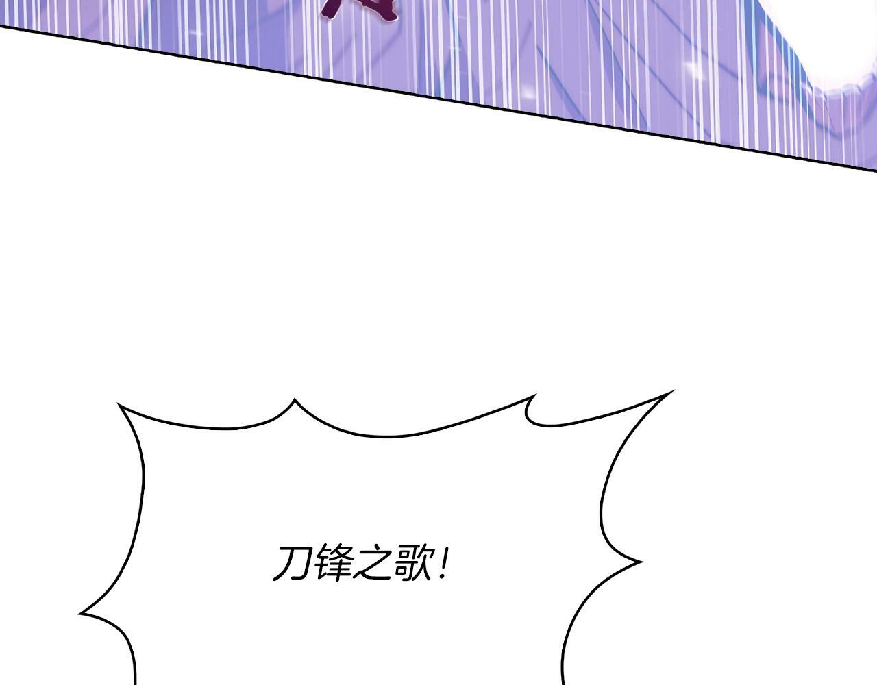 第35话183