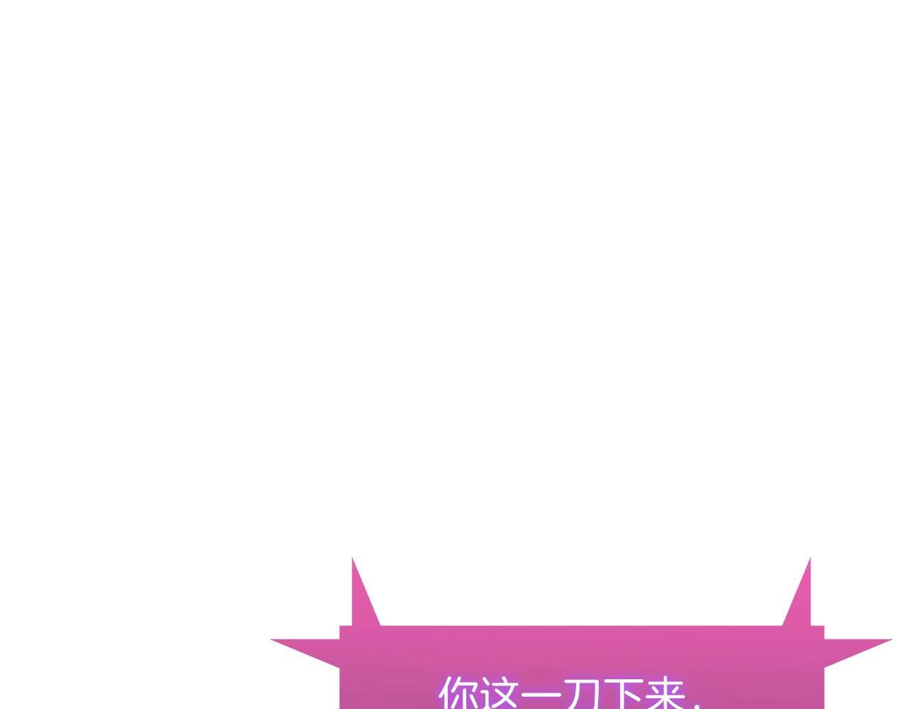 第39话48
