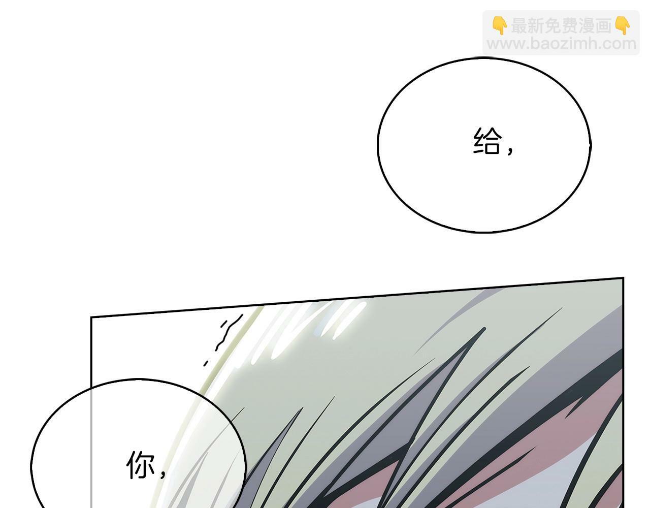 第33话 还得是你变态94