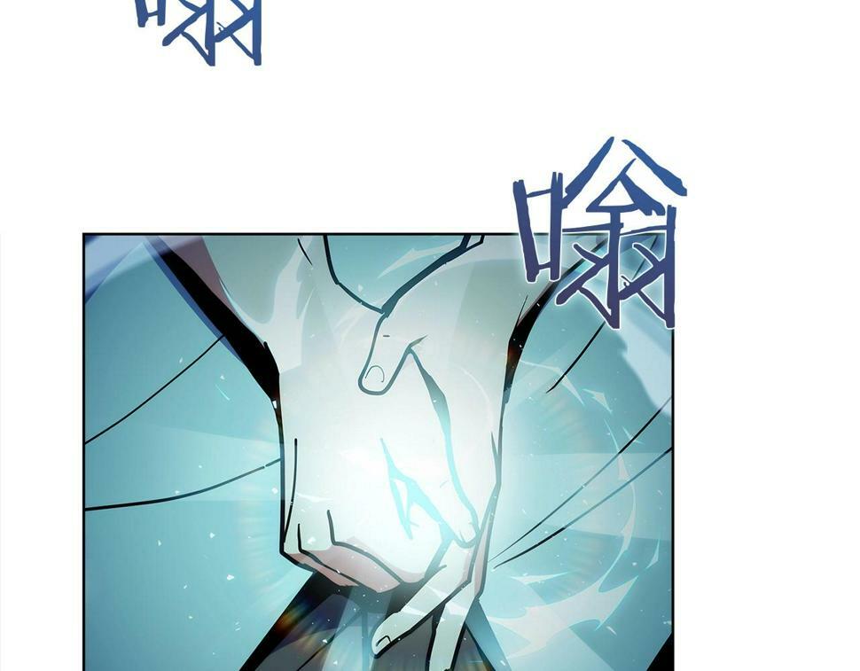 第30话 你咋了呀！160