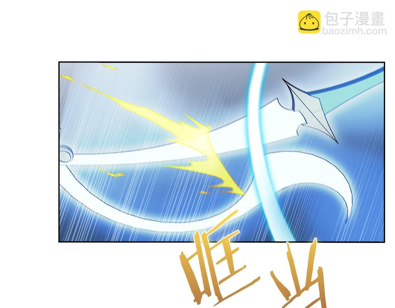 第33话 还得是你变态83