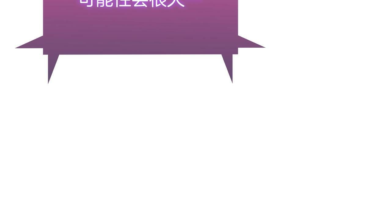 第37话 崩落172