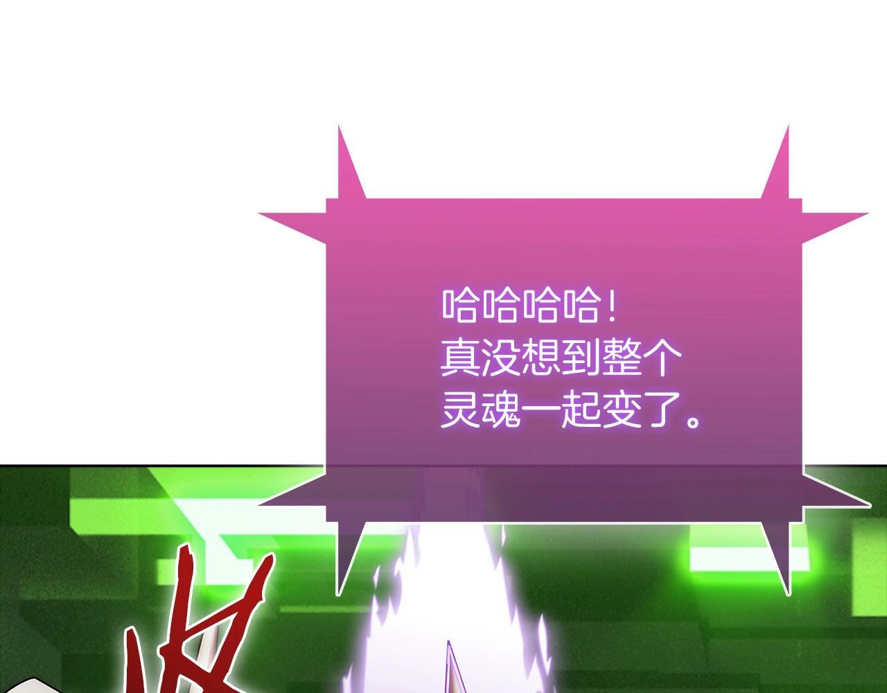 第39话150