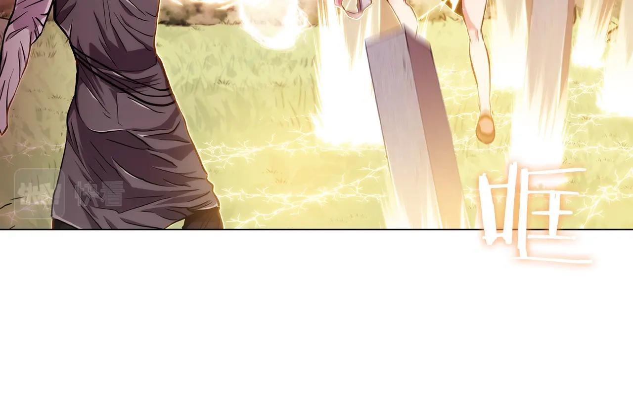 第7话 恶意的膨胀55