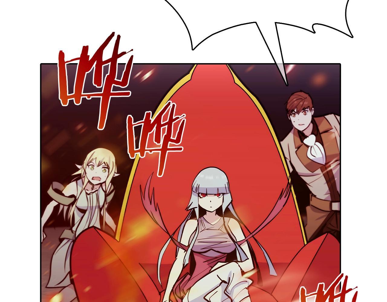 第47话 是她！95