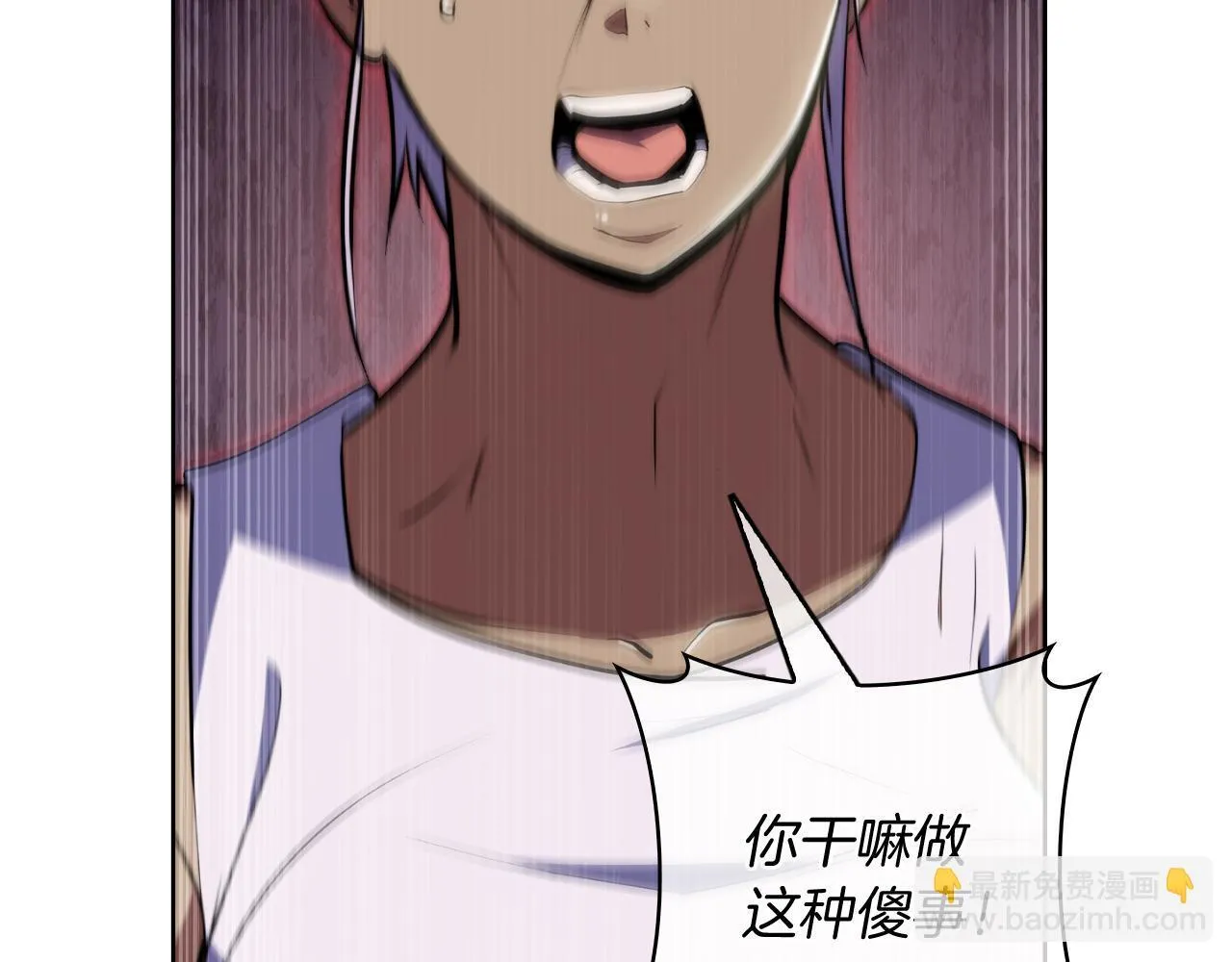 第77话 解散集中营57