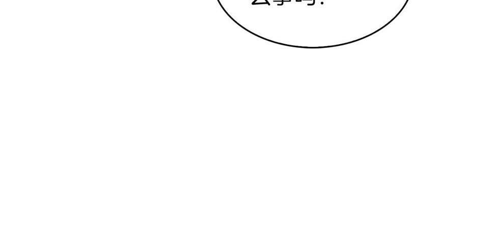 第29话9