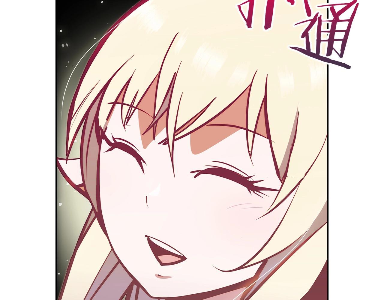 第45话 医学奇迹113