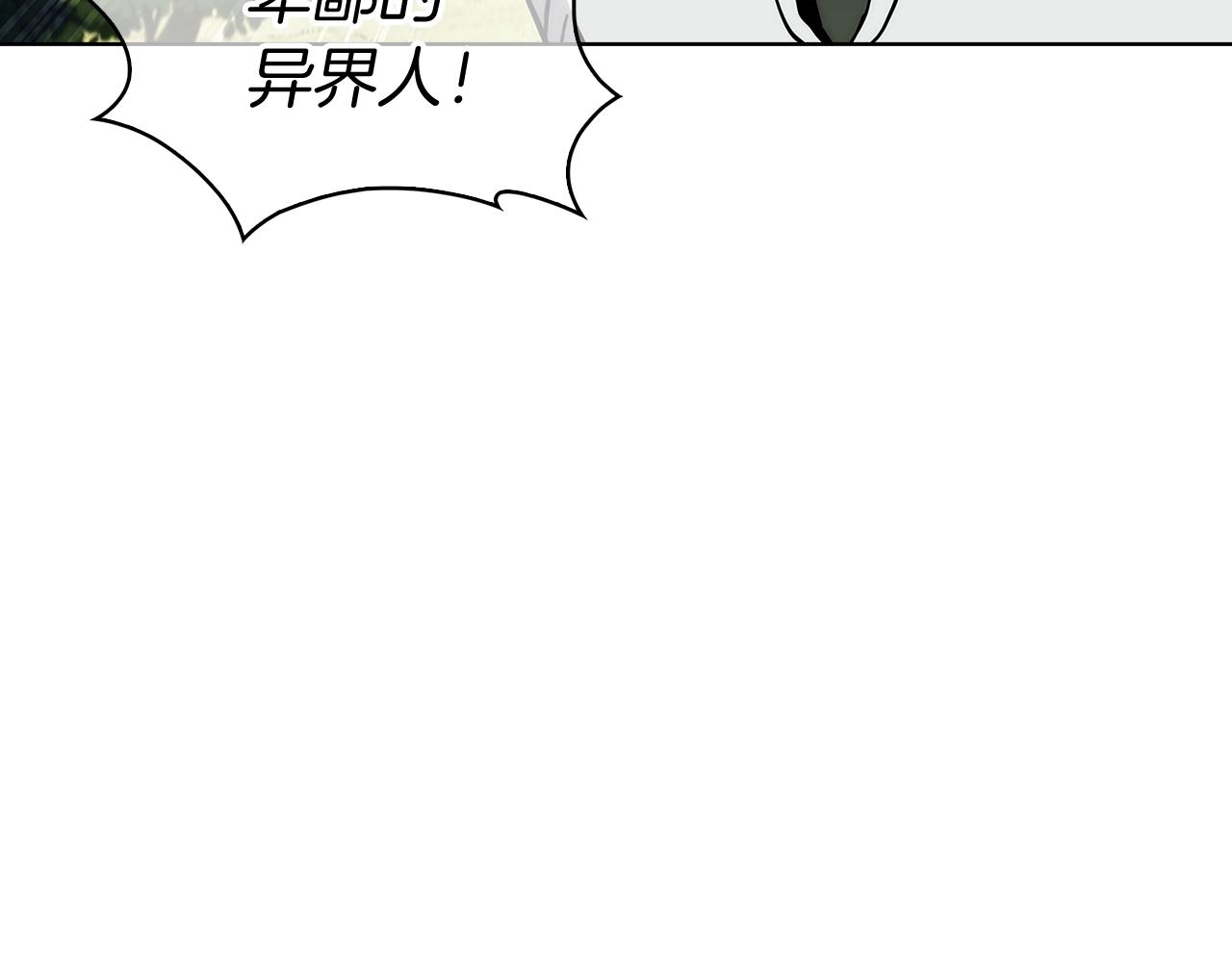 第4话 遭遇战179