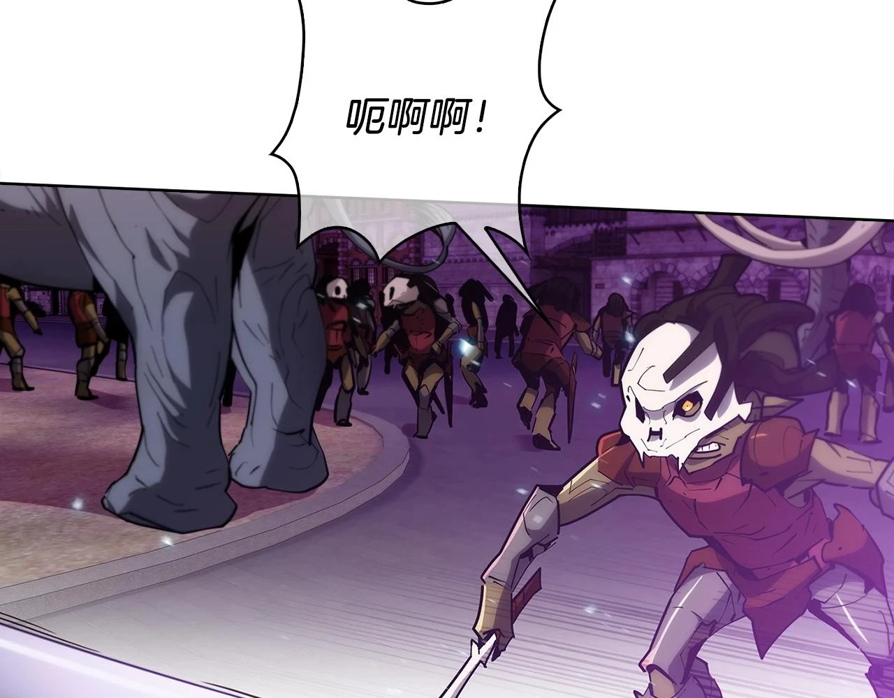 第23话 别再嚣张了！181