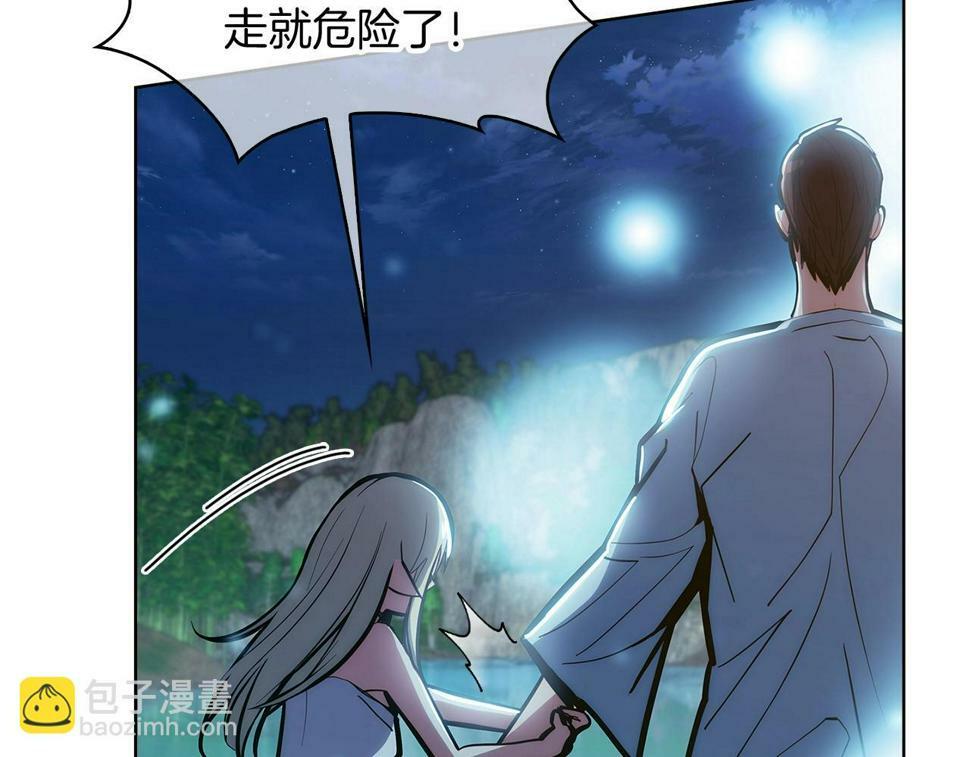 第29话142