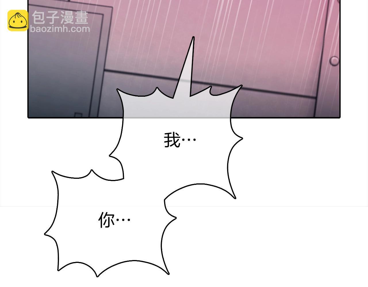 第45话 医学奇迹197