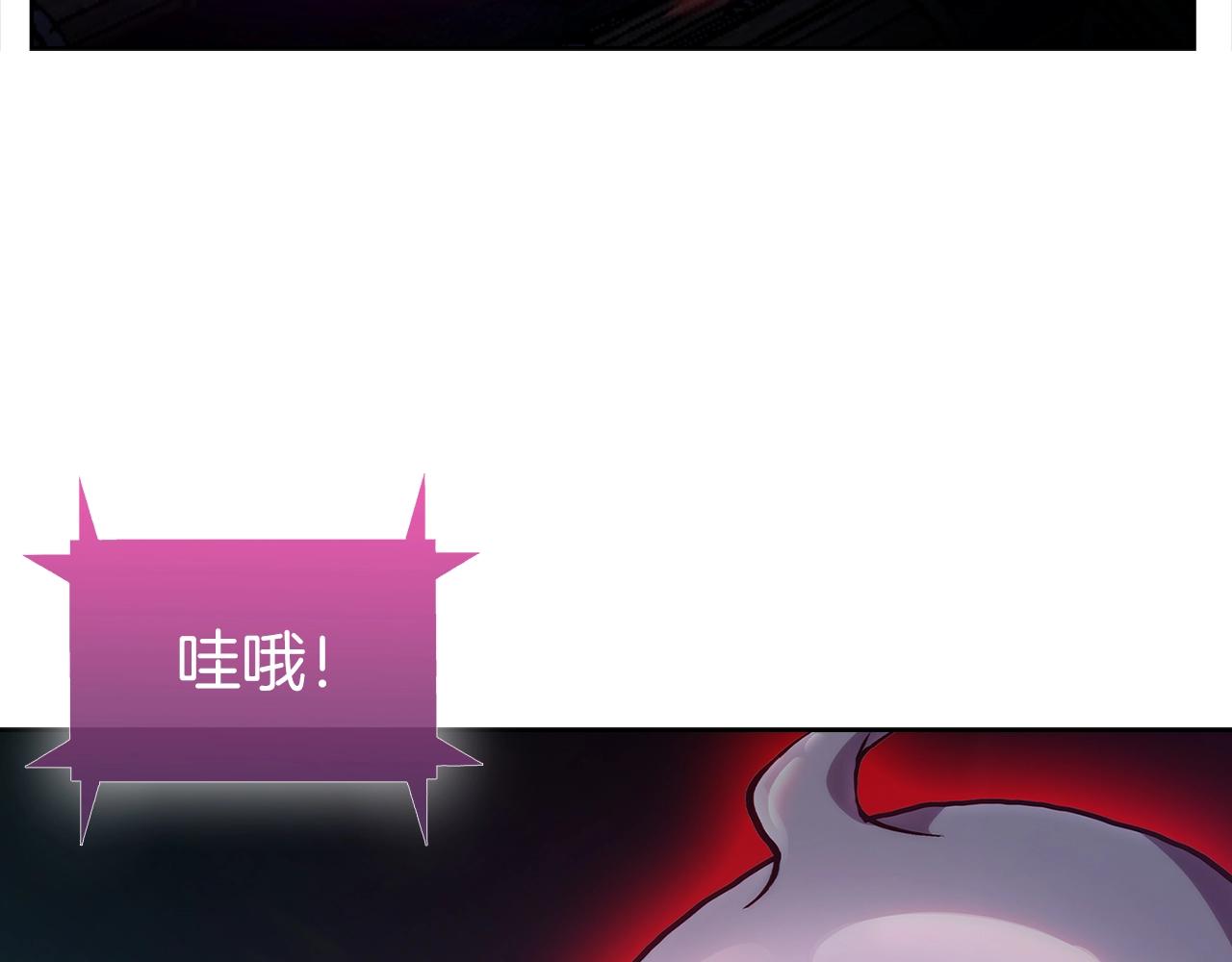 第3话 敌对玩家出现80
