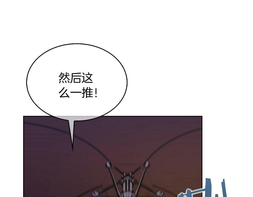 第29话89